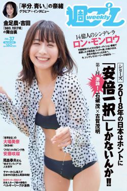 新婚夜岳女双飞